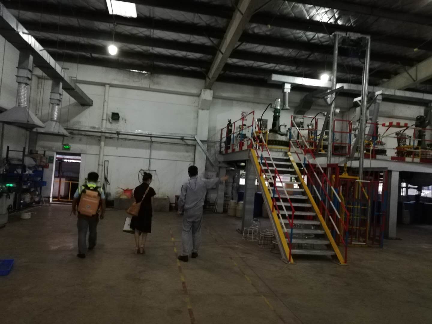 化工反应黄瓜视频黄色下载使用现场