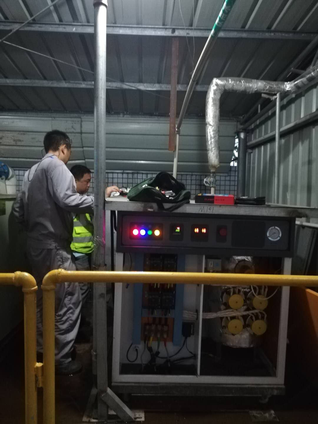 化工反应黄瓜视频黄色下载