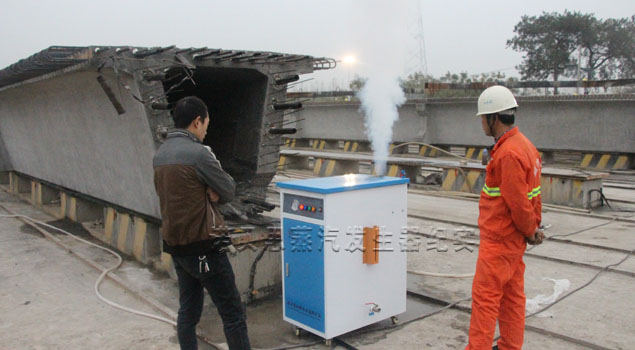 山东冬季蒸汽养护桥梁，72kw电蒸汽发生器快速脱模提高质量