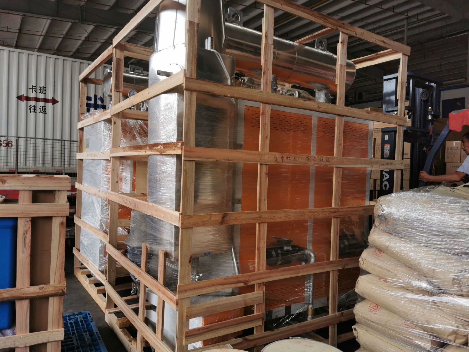 湖北服装厂整烫黄瓜视频免费在线