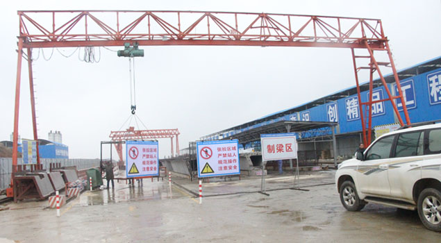 江苏路桥养护黄瓜视频黄色下载