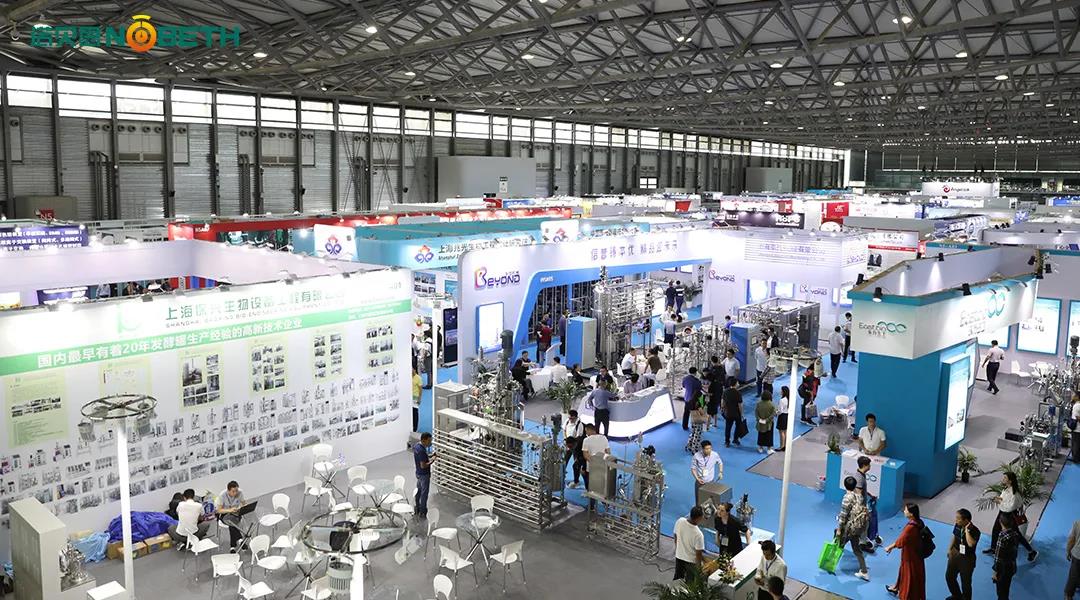 黄瓜成视频人APP参加上海生物展 黄瓜成视频人APP参加上海生物展