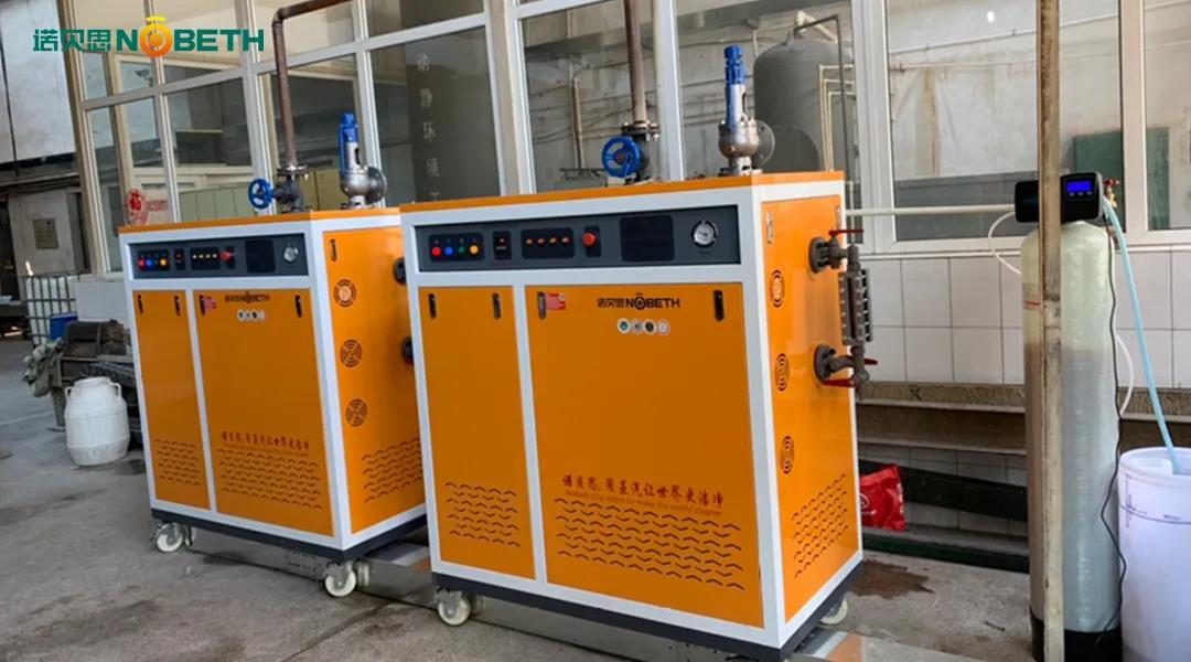 黄瓜成视频人APP蒸汽发生器生产消亡全球各地 黄瓜成视频人APP蒸汽发生器生产消亡全球各地