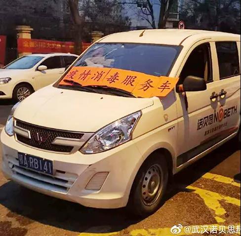 蒸汽发生器车辆消毒 蒸汽发生器车辆消毒