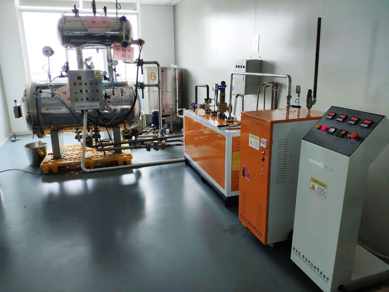 0.3T燃油蒸汽发生器功能多，哪儿需热量哪儿有它！