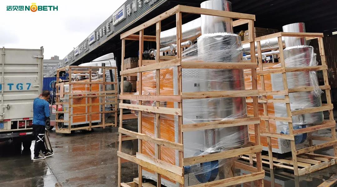 蒸汽发生器正在发货中 蒸汽发生器正在发货中