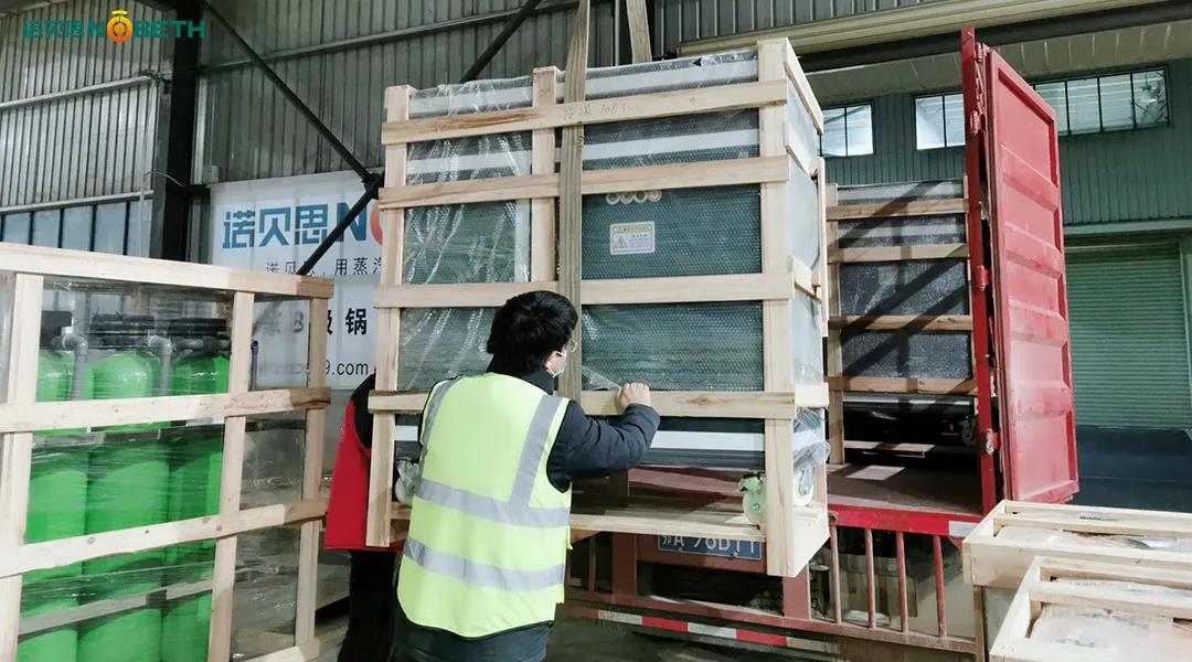 蒸汽发生器发货中 蒸汽发生器发货中