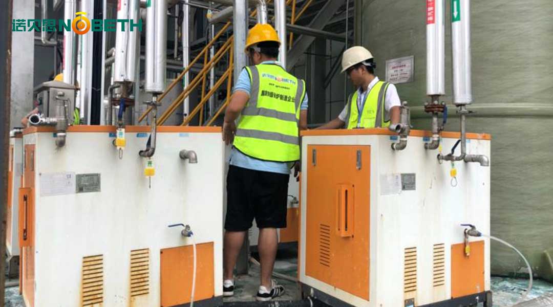 污水处理黄瓜视频黄色下载