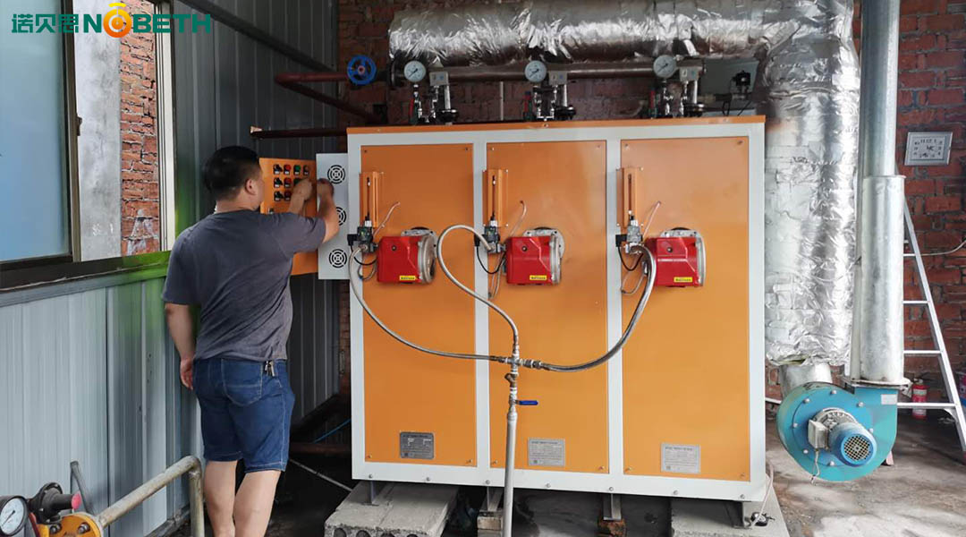 蒸汽发生器烘干茶叶 蒸汽发生器烘干茶叶