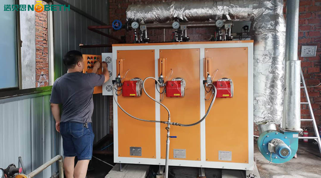 茶叶烘干蒸汽发生器 茶叶烘干蒸汽发生器