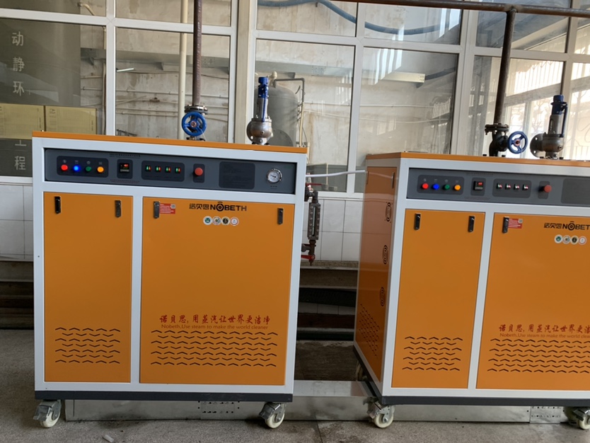 山西啤酒发酵全自动黄瓜视频黄色下载