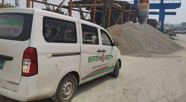 黄瓜成视频人APP蒸汽发生器售后车