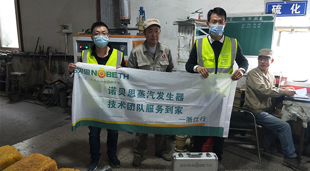 黄瓜成视频人APP售后和客户合影