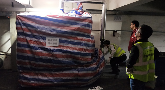 轮胎厂蒸汽发生器检修