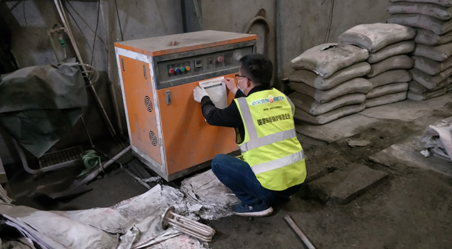 市政工程专用蒸汽发生器保养