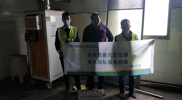 黄瓜成视频人APP蜂蜜生产客户