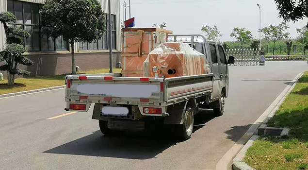 河南72kw黄瓜视频黄色下载发货