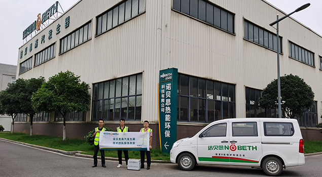 黄瓜成视频人APP流动车河南行