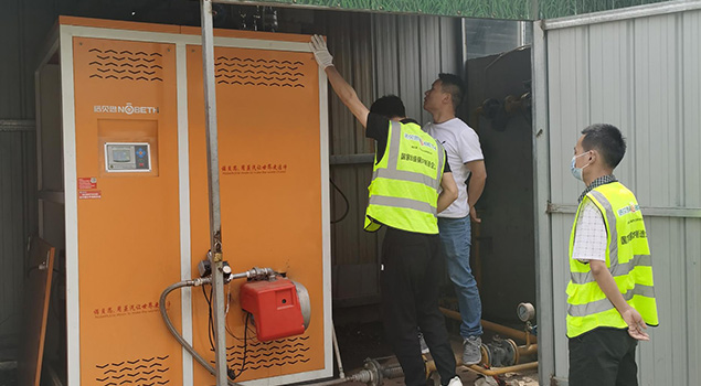 0.3T黄瓜视频免费在线检修