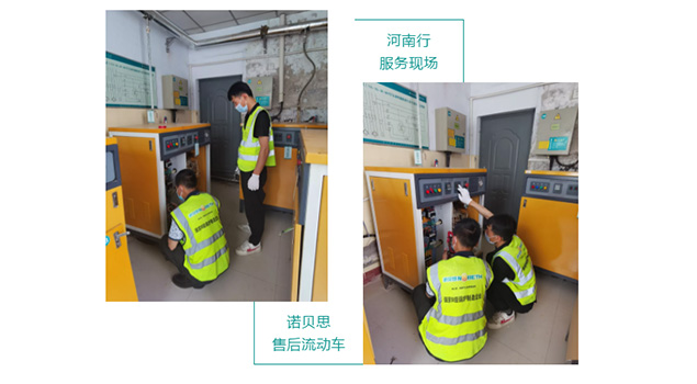 黄瓜成视频人APP售后流动车河南行服务现场