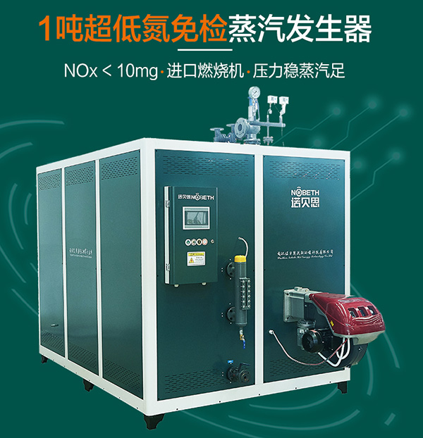 黄瓜成视频人APP1吨黄瓜视频免费在线