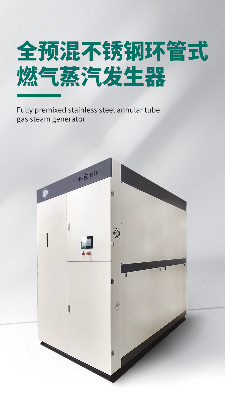 环管式黄瓜视频免费在线