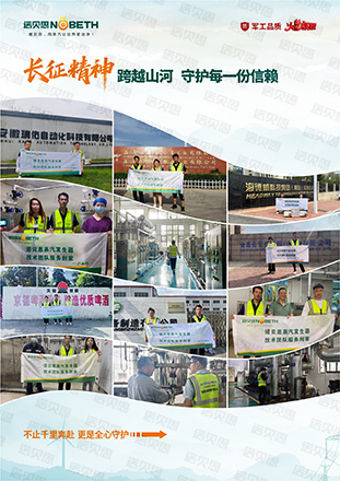 黄瓜视频黄色下载：医疗行业的绿色选择