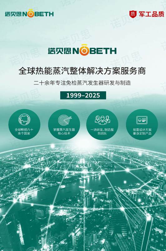 全预混全容积黄瓜视频免费在线2.jpg 全预混全容积黄瓜视频免费在线2.jpg