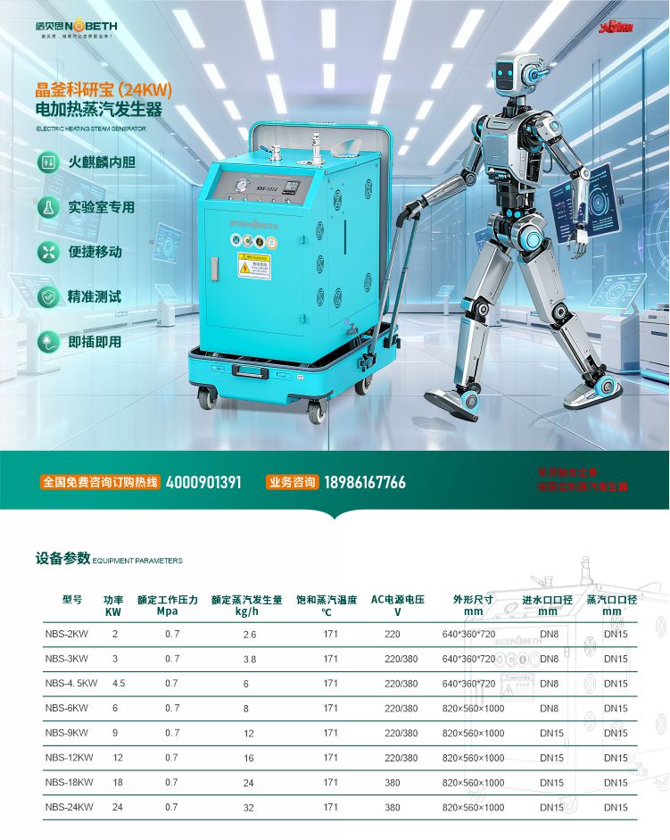 9 对象群组 (2).jpg