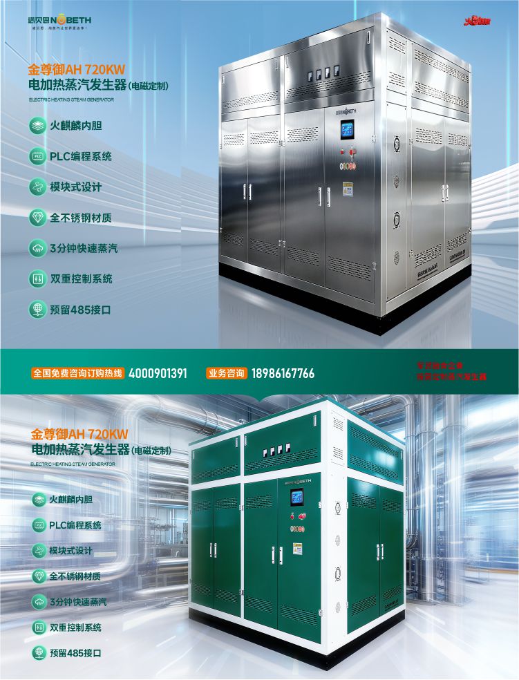 10 对象群组 (1).jpg