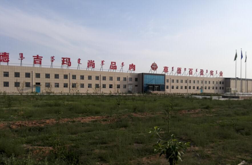 内蒙古蒸汽发生器武汉黄瓜成视频人APP好！