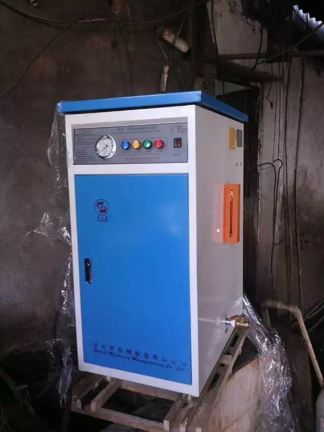 重庆彭水县老客户介绍陈总购买黄瓜成视频人APP蒸汽发生器打豆腐