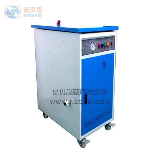 江四上栗中学的四台食堂专用蒸汽发生器出厂啦！