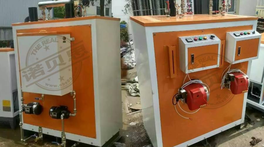 你说我做，无需报检250kg/h单台蒸汽发生器，量身定制！