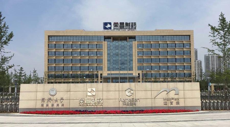 黄瓜成视频人APP走进海昌药业检修制药蒸汽发生器提高制药效率！