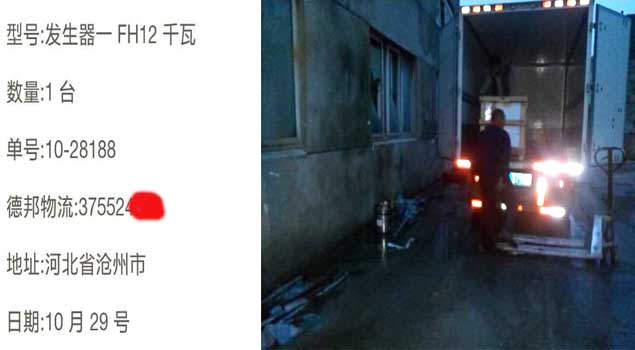 12kw黄瓜视频黄色下载，河北沧州酒店蒸菜真好吃！