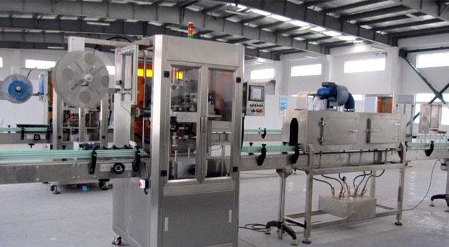 套标机加温蒸汽发生器，商品包装简单环保！