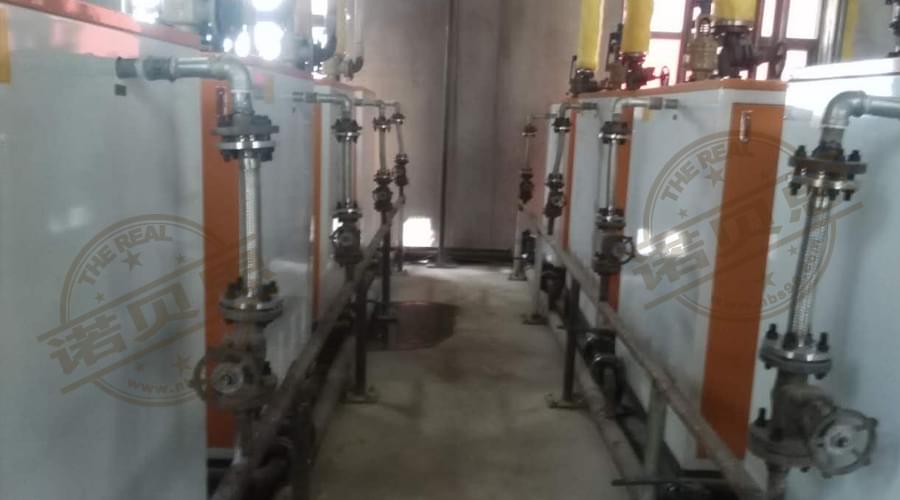 生物化工11台黄瓜视频黄色下载串联故事