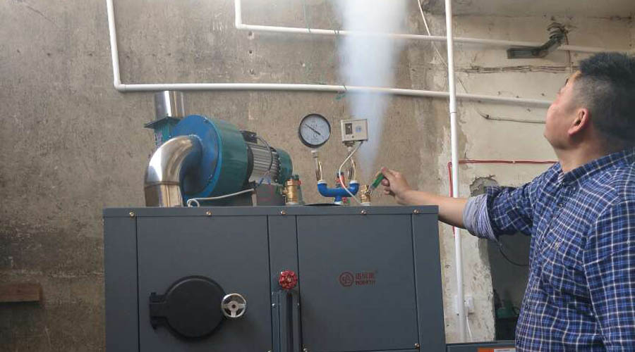 生物质蒸汽发生器使用效果客户好评不断！