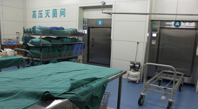 山东总医院采购黄瓜成视频人APP蒸汽发生器用于消毒中心