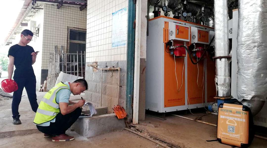 湖南黄瓜成视频人APP黄瓜视频免费在线配套烧热水案例