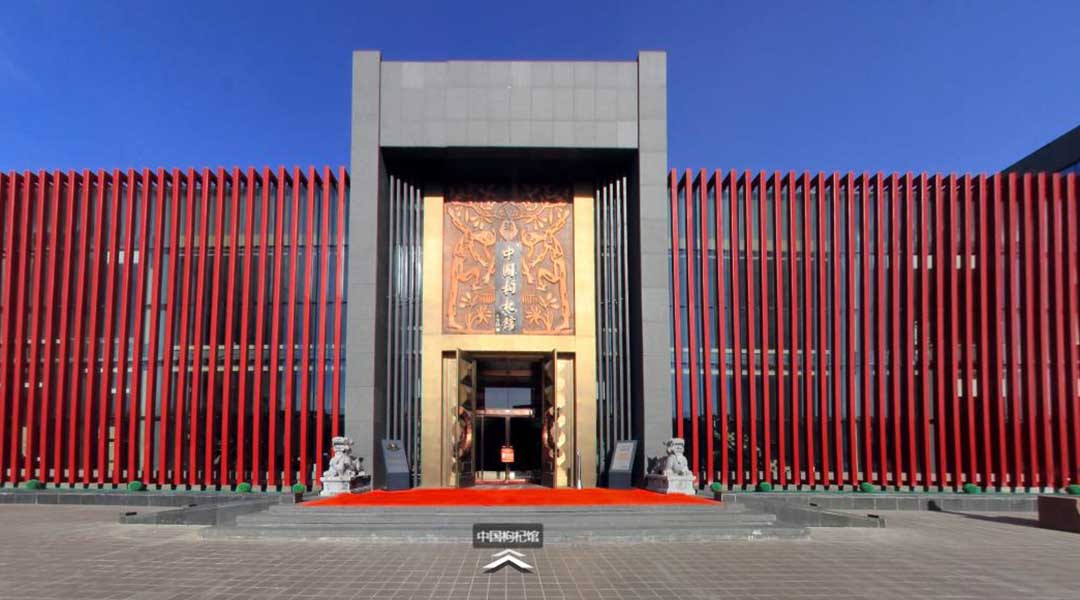 好枸杞可以贵一点，创新让宁夏枸杞华丽转身