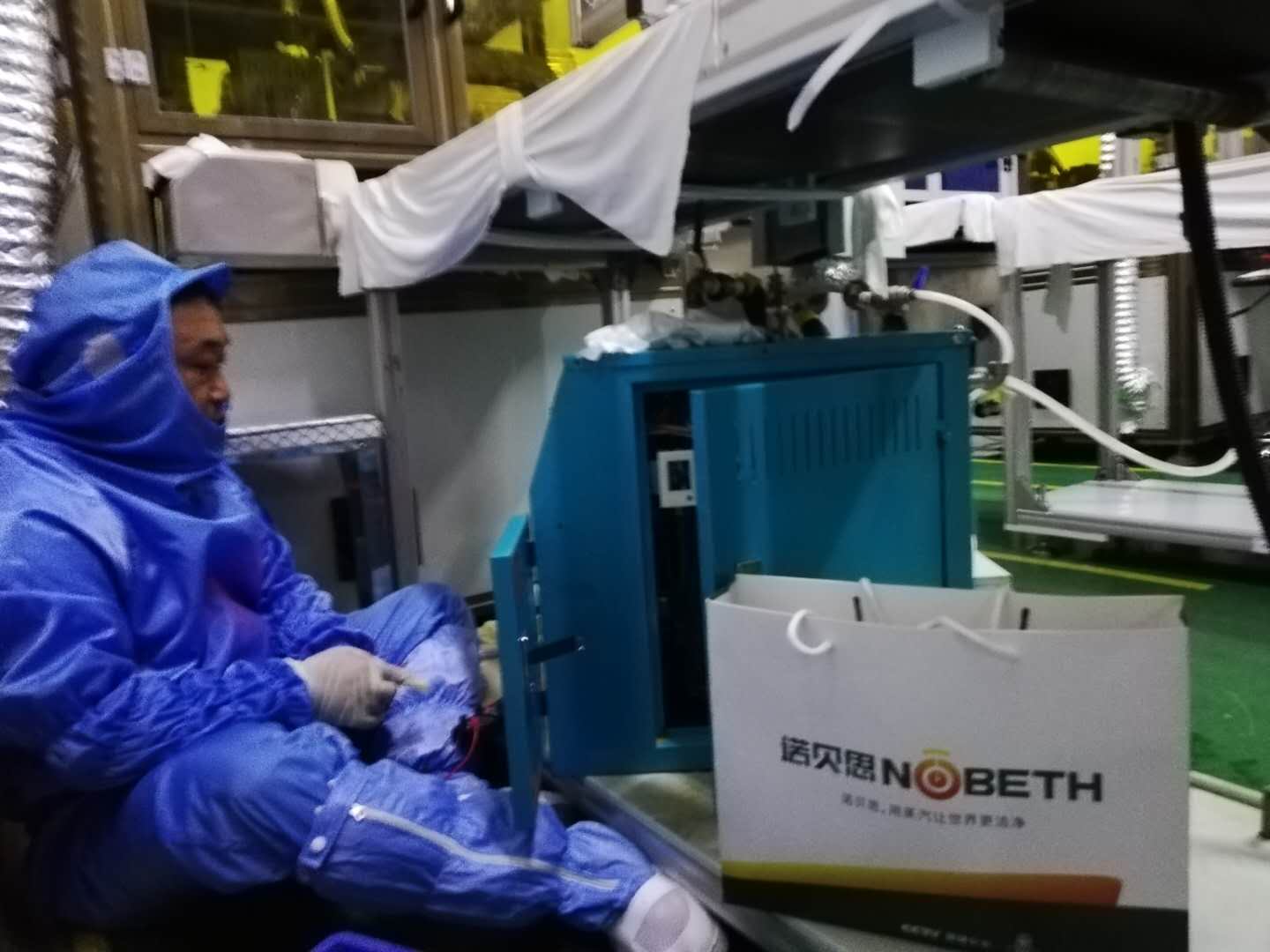 黄瓜视频黄色下载蒸汽雾化工艺让手机屏检测更轻松