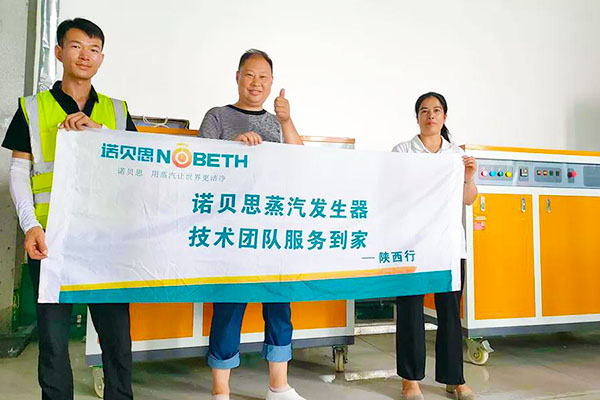 黄瓜视频黄色下载一机三用：用于冰淇淋生产，灭菌升温增压同步完成！