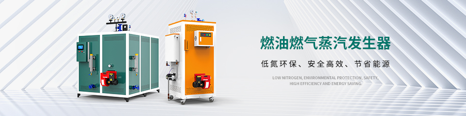 燃油黄瓜视频免费在线