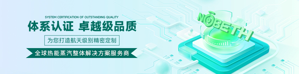 黄瓜视频黄色下载 黄瓜视频黄色下载